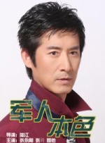 欧美老司机